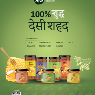 poster design sm hindi